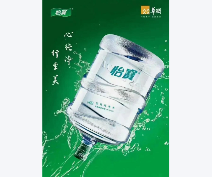 QQ20260718-153511.jpg